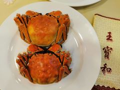 -王宝和酒家(黄浦店)