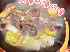 -草本味·市井羊肉馆(新开铺总店)