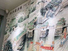 -官塘陈记鱼生·潮汕砂锅粥·牛肉火锅(潮枫路总店)