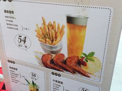 -艾薯夫妇Aysh(福田星河COCOPark店)