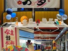 -简荟厨·西式简餐(花都雅乐城店)