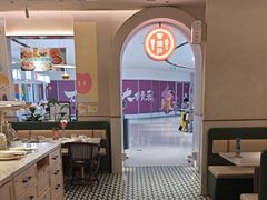 -Aqua Oasis 水天堂(太湖中心mall店)
