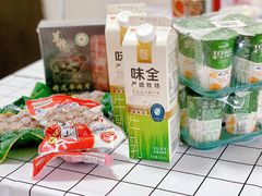 -盒马鲜生(杨高南路店)