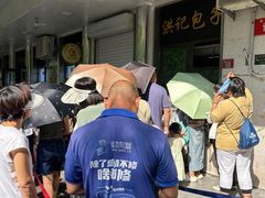 -牛街洪记小吃店(牛街店)