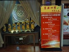 -尊江月推拿足道(周浦店)