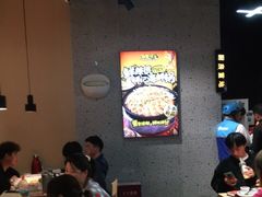 大堂-领蟹祥记·香辣蟹·特色小海鲜(奥体天虹店)
