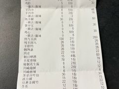 -月圆火锅(宁海东路二店)