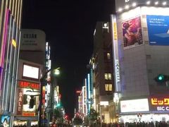 -涩谷区