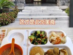 -香妃烤鸡快餐(新文化街店)