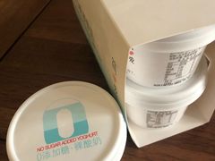 -GranVida生活超市(海信广场店)