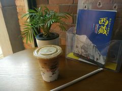 -猫屎咖啡(陶溪川店)