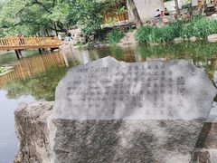 -承德避暑山庄景区