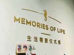 -海马体照相馆(天津世纪都会店)