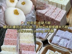 -鱼酷活鱼烤鱼(江宁金鹰店)