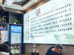-沈记土鸡米线(七星街品牌中心店)