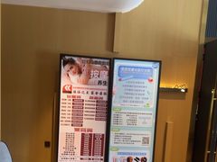 -家舍沐浴生活馆