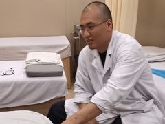 -上海广德中医门诊部