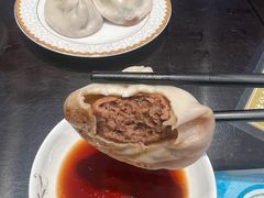 -熙盛源(苏苑街店)