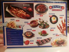 -七八冷面·延边朝鲜族美食(圣熙八号店)