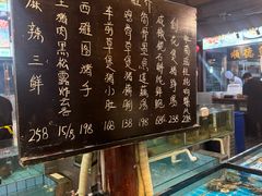 -猪肉婆私房菜(容桂总店)