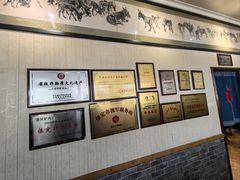 -漕河全驴宴饭店(徐水店)