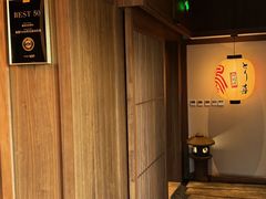 -鳥喜Toriki怀石烧鸟料理
