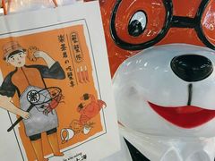 -LELECHA乐乐茶(上海五角场万达广场店)