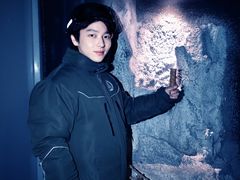 -E+有冰工厂·昆仑寒宫2(五角场店)