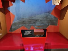 -广东省方志馆