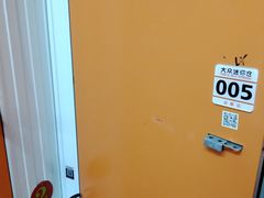 -大众迷你仓自助寄存仓库(金桥2店)