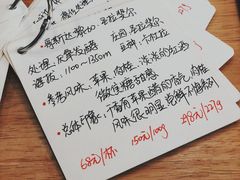 -悟白咖啡WoobyCafe