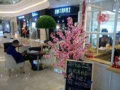 -E·cafe(新梅广场店)