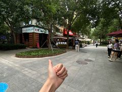 -牧童禧肉社·韩国炭火烤肉店(中粮祥云小镇店)