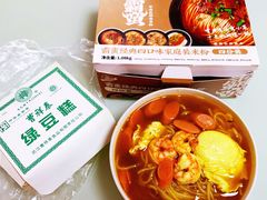 -曹祥泰(解放路店)
