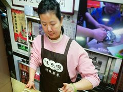 -味食家市师鸡(三元里店)