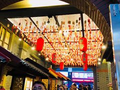 -歹街(金成店)
