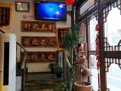 -莱仪堂艾灸经络养生馆(宜川路店)