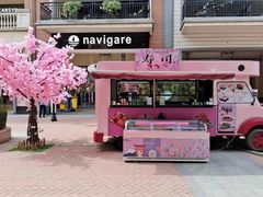-王府井奥莱临潼小镇(临潼店)