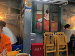 -马路边边麻辣烫(世纪金源店)