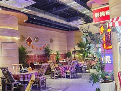 -火塘云南烧烤大排档