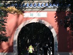 -灵谷景区