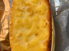 岩烧脆皮芝士-津乐园(芥园道店)