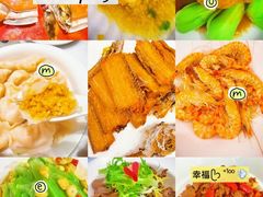 -北塘海鲜·天津菜(大光明桥旗舰店)