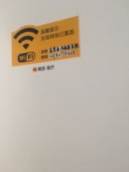 -Let's beauty莱恩轻奢皮肤管理
