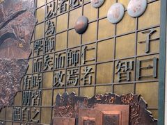 -衢州市博物馆