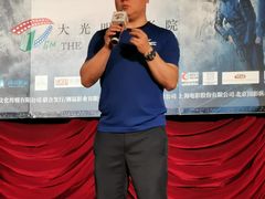 -大光明电影院(南京西路店)