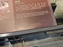 -龙泉青瓷博物馆