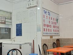 -南宁市连升风味小吃店