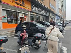 -知味观小吃·简餐·糕点(萧山店)