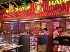 -火联烧烤(学院路创始店)